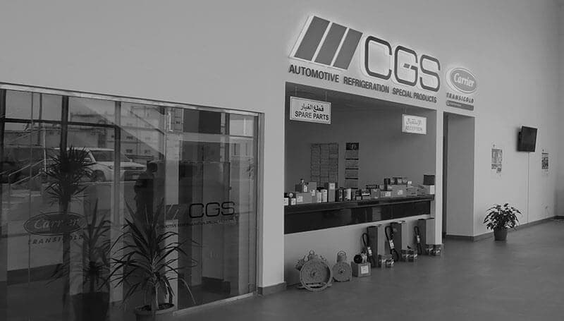 Latest News and Announcements